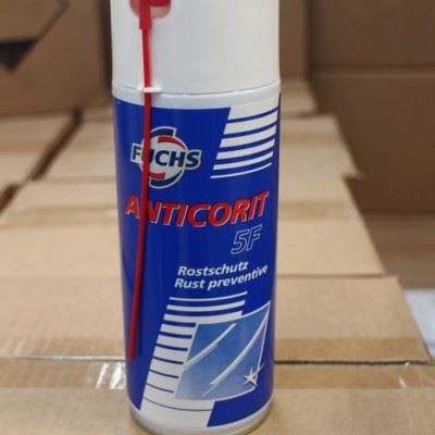 供应ANTICORIT 5 F SPRAY防锈油图1