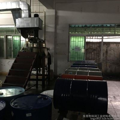 ** 油性防锈剂 防锈油添加剂 防锈油复合剂图8