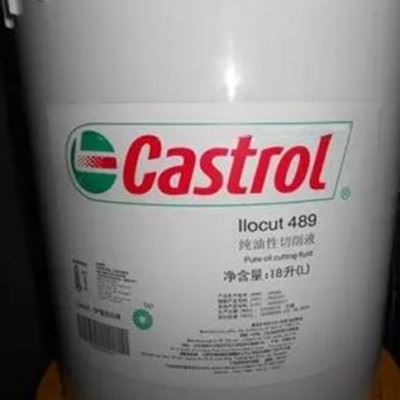 切削油 油性切削油 油性切削液  嘉实多油性切削油 嘉实多切削油 CASTROL llocut 489油性切削液图1