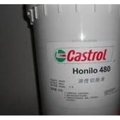 切削油 油性切削油 油性切削液  嘉实多油性切削油 嘉实多切削油 CASTROL llocut 489油性切削液图2