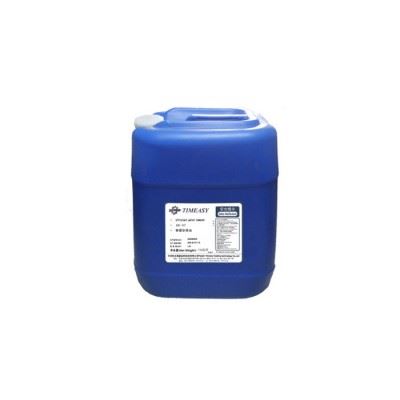 【防锈油】铁木易新AK-47硬膜防锈油，油膜均匀干燥快，附着力好图5