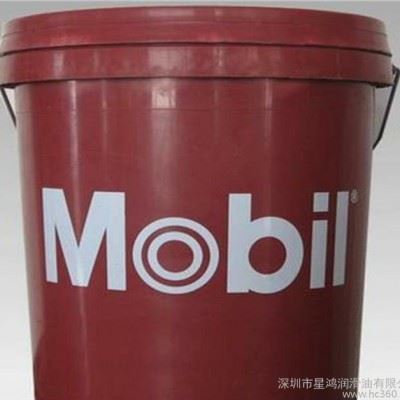 MOBIL MET 443 446美孚美特446 443高性能多用途切削油图1