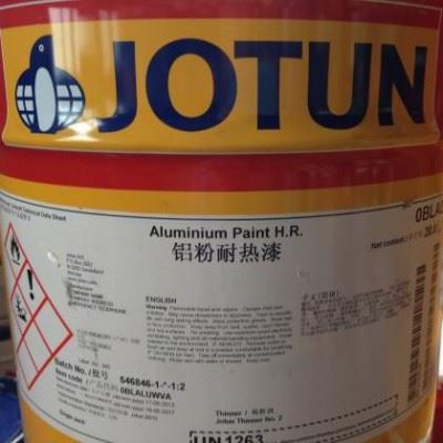 海虹老人油漆 环氧防腐油漆 钢结构防腐漆 船舶防锈油漆图4