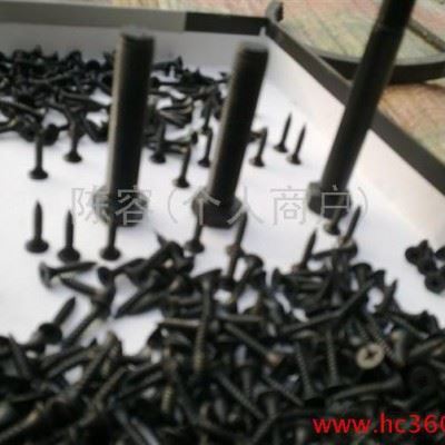供应 奕飞表面处理YF-833锰系磷化液 防锈磷化剂 防锈剂图4