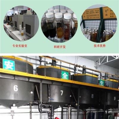 石油磺酸钠 55% T702防锈剂 表面活性剂 中性防锈剂 防腐剂图3