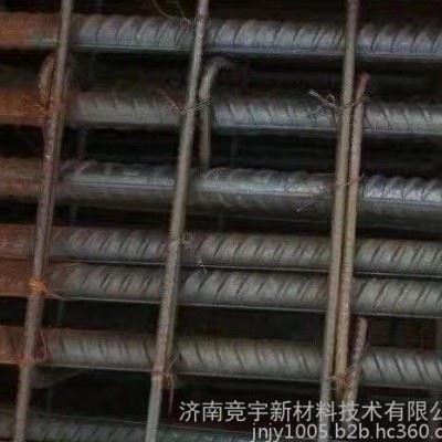 除锈剂+铸铁件除锈剂 钢筋除锈剂 钢筋除锈防锈剂一体生产厂家图4