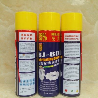 百精防锈剂 560ml 松锈润滑剂  长效 防锈剂图1