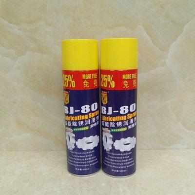 百精防锈剂 560ml 松锈润滑剂  长效 防锈剂图2
