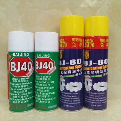 百精防锈剂 560ml 松锈润滑剂  长效 防锈剂图3