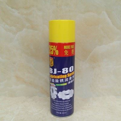 百精防锈剂 560ml 松锈润滑剂  长效 防锈剂图4