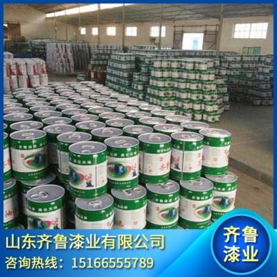 齐鲁油漆徐州油漆、防锈油漆、防锈环氧油漆**图3