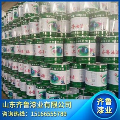 齐鲁油漆徐州油漆、防锈油漆、防锈环氧油漆**图4