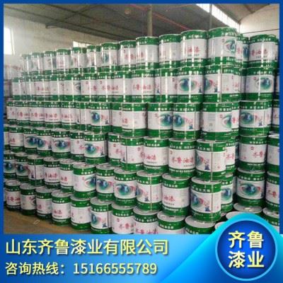 齐鲁油漆徐州油漆、防锈油漆、防锈环氧油漆**图1