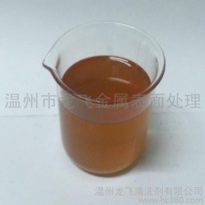 脱水防锈油 快干防锈油 封存防锈油图2