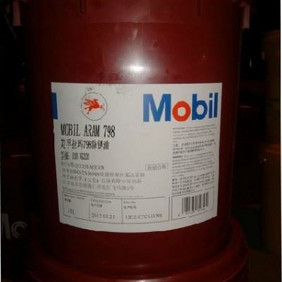 现货 美孚拉玛798防锈油 MOBIL Arma 798 18L包邮图1
