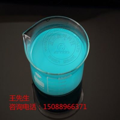 脱水防锈油图2