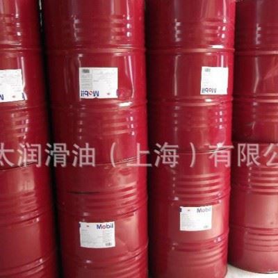美孚工业润滑油,美孚防锈油,拉玛245-防锈油,拉玛防锈油,245-防锈图1