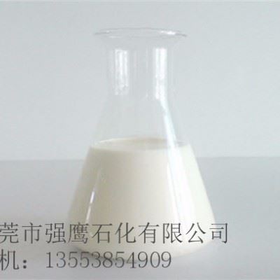 切削油厂家说说乳化液在加工中的作用有哪些图7