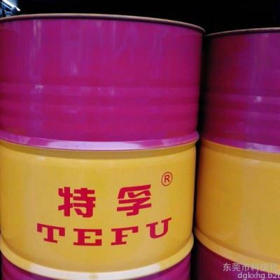 特孚防锈乳化油，不发臭，全国性价比最。 乳化切削油图1