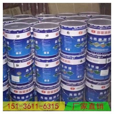 环氧云铁中间漆 环氧云铁防锈漆 环氧云铁防锈油漆 环氧中间漆 环氧中间防锈漆 环氧云铁中层漆图4