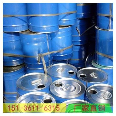 环氧云铁中间漆 环氧云铁防锈漆 环氧云铁防锈油漆 环氧中间漆 环氧中间防锈漆 环氧云铁中层漆图2