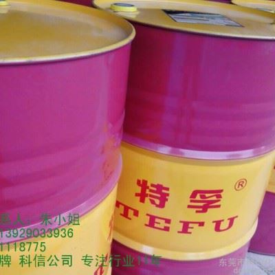 防锈乳化切削油，厂家生产经验11年，全国性价比 。图3