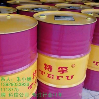 防锈乳化切削油，厂家生产经验11年，全国性价比 。图1