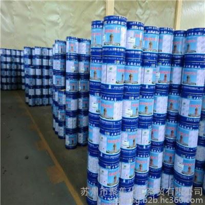 批发供应 中灰、铁红、红丹色工业防锈油漆 金属工业机械油漆 快干工业油漆 红丹防锈漆(图)图1