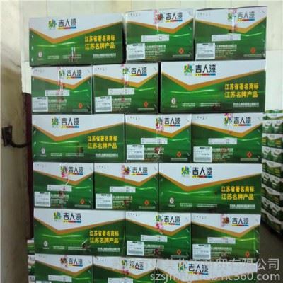 批发供应 中灰、铁红、红丹色工业防锈油漆 金属工业机械油漆 快干工业油漆 红丹防锈漆(图)图6