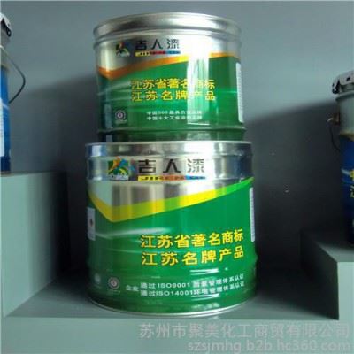批发供应 中灰、铁红、红丹色工业防锈油漆 金属工业机械油漆 快干工业油漆 红丹防锈漆(图)图4