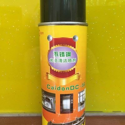 供应凯顿润滑油厂家不锈钢清洁光亮剂,不锈钢防锈剂图4