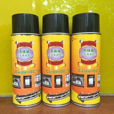 供应凯顿润滑油厂家不锈钢清洁光亮剂,不锈钢防锈剂图2
