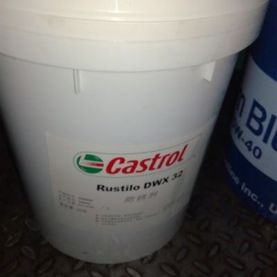 原装嘉实多Rustilo DWX32防锈剂 嘉实多工业润滑油 合成齿轮油图3
