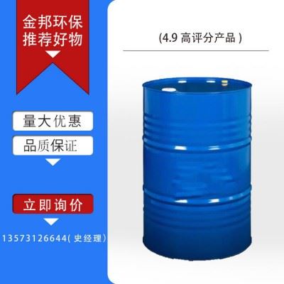 60型 石油磺酸钠 防锈剂 助溶添加剂 **图3