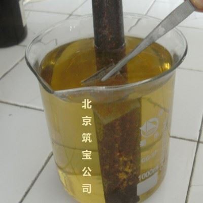 常温防锈剂,常温快速除锈剂图3