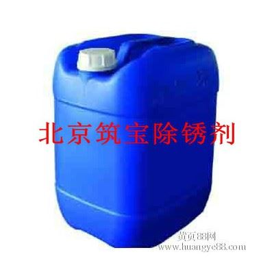 常温防锈剂,常温快速除锈剂图4