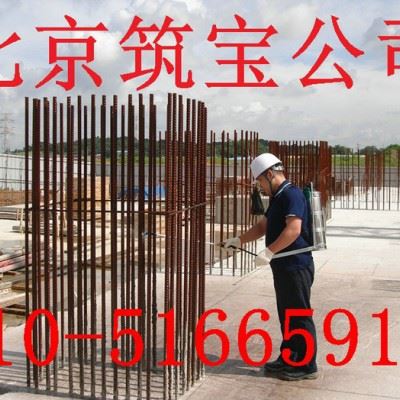 常温防锈剂,常温快速除锈剂图2
