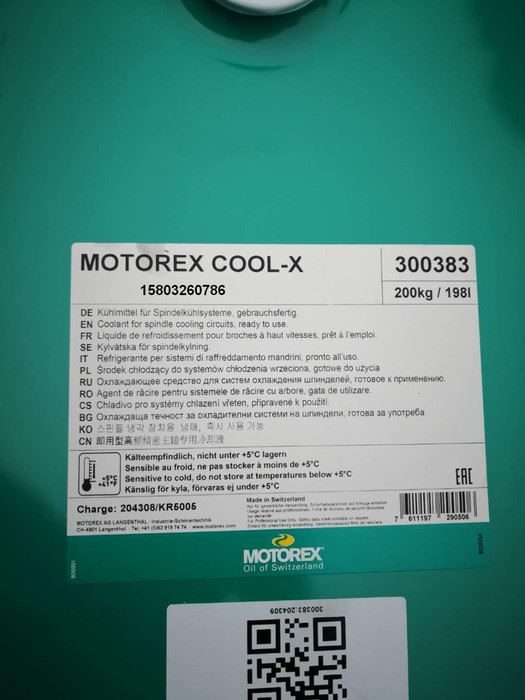 瑞士MOTOREX水冷主轴防锈剂