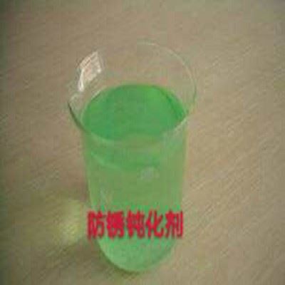 【京永化工】GF-828除锈防锈剂  防锈钝化剂图2