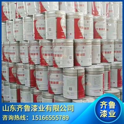齐鲁油漆乌海油漆、丙烯酸航标油漆、防锈油漆，厂家量大批发图1
