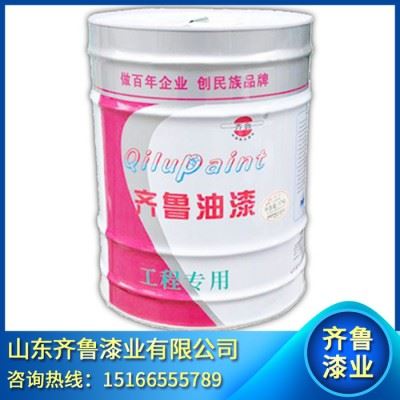 齐鲁油漆乌海油漆、丙烯酸航标油漆、防锈油漆，厂家量大批发图4