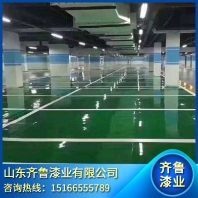 山东齐鲁油漆防腐漆环徐州油漆、防锈油漆、防锈环氧油漆漆防锈油漆涂料图2