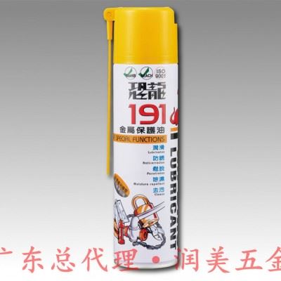 恐龙油广东总代理 台湾191恐龙防锈油批发图6