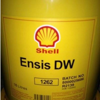 现货：壳牌安施之DW 1262防锈油，SHELL ENSIS DW 1262，18L图3