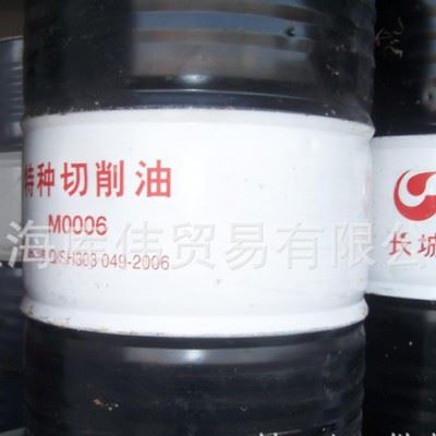 销售长城R5115海运金属制品封存薄层防锈油图2