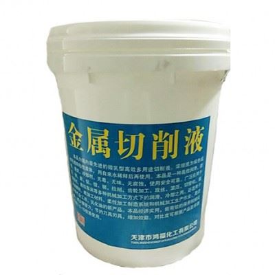 郑州**环保切削液 滚丝机专用切削液 批发环保乳化油 轨道油图1
