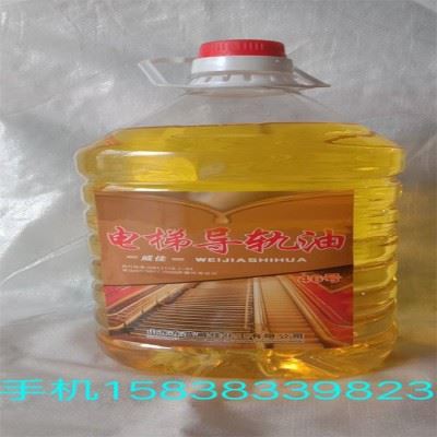 郑州**环保切削液 滚丝机专用切削液 批发环保乳化油 轨道油图5