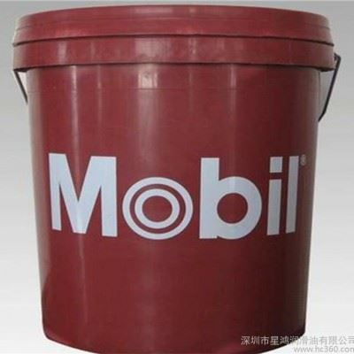 Mobil cut 242  美孚克特242半合成水性切削油  18L  包邮