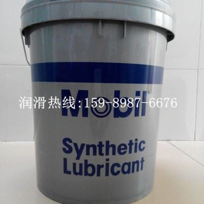 美孚油性切削油图3