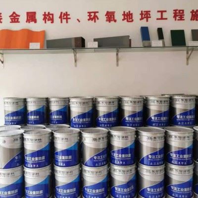 聚信涂料 脂肪族聚氨酯面漆 防腐防锈耐候性**彩钢瓦户外栏杆专用聚氨酯金属防锈油漆    **   欢迎来电咨询图2